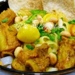 Mì quảng sườn