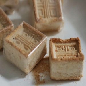 Bánh đậu xanh